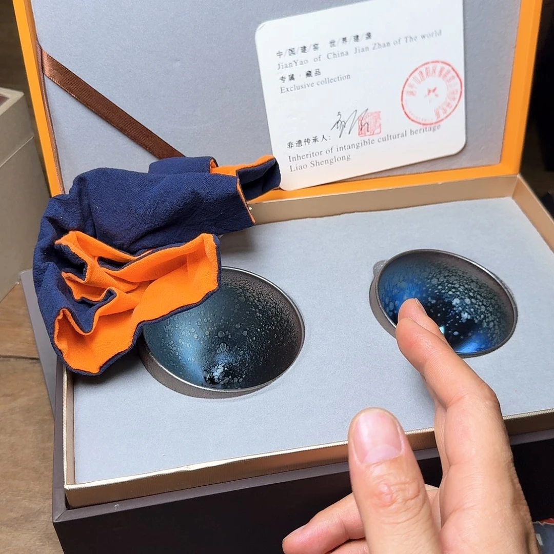 茶盏廖铭星空油滴子母杯001茶盏