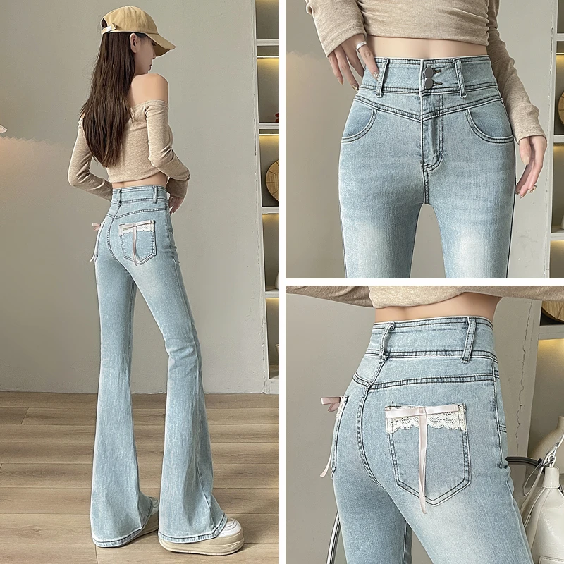 浅蓝色高腰微喇叭牛仔裤女2025秋冬新款修身显瘦小个子提臀加绒裤