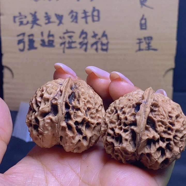 把件文玩核桃21-41mm