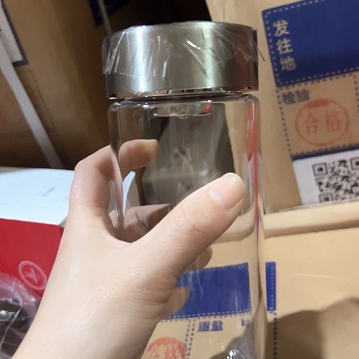 单层530毫升加杯套1206