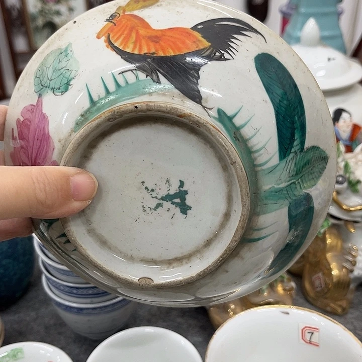 好货靓货漂亮好货