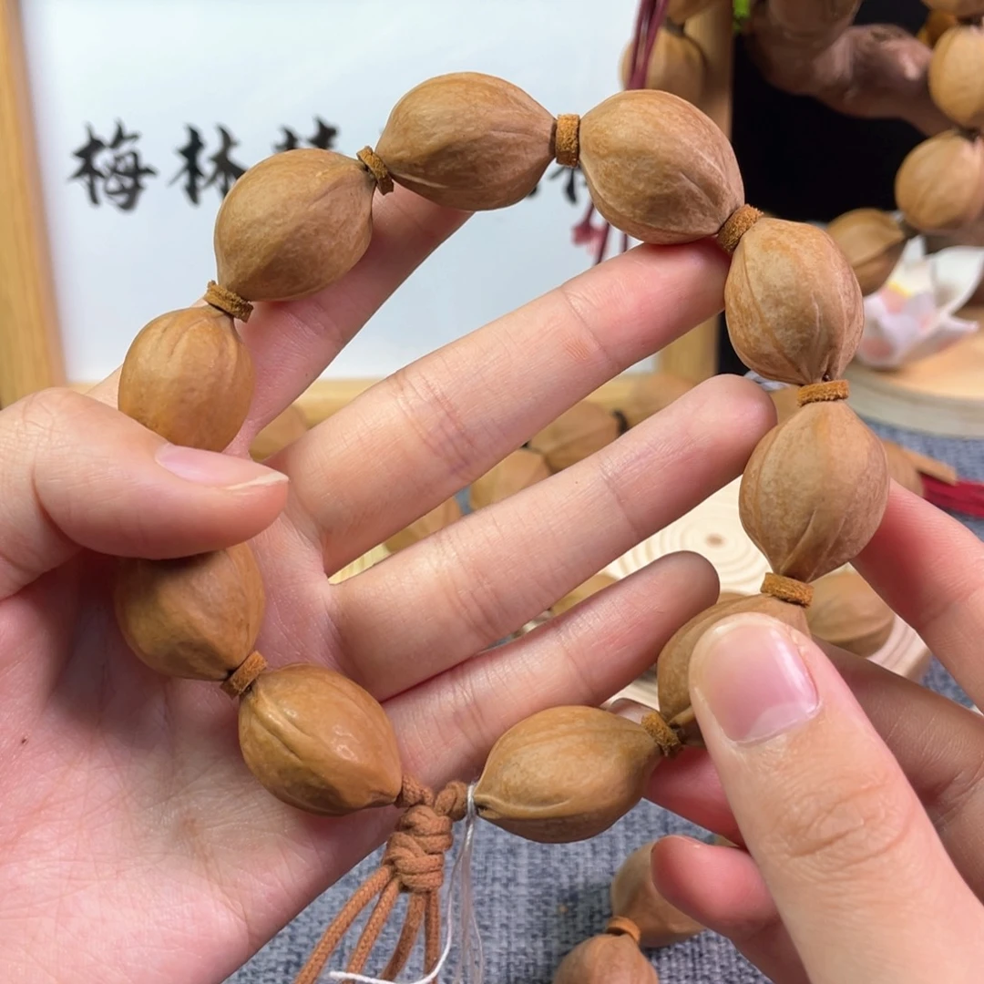 橄榄核手串/手链C**n19.5 26梅林铁核