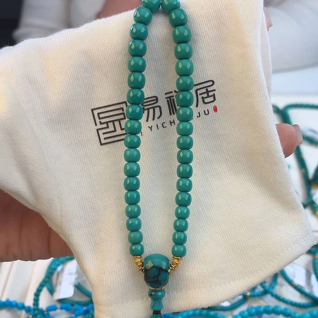 绿松石未镶嵌配饰5-6.5mm