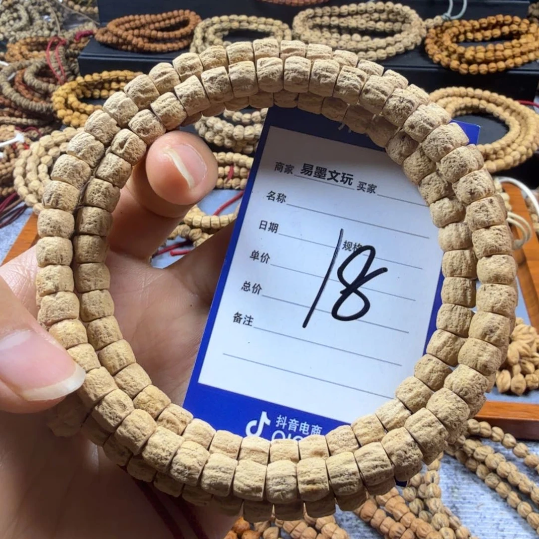 柏香籽/百香籽手串18