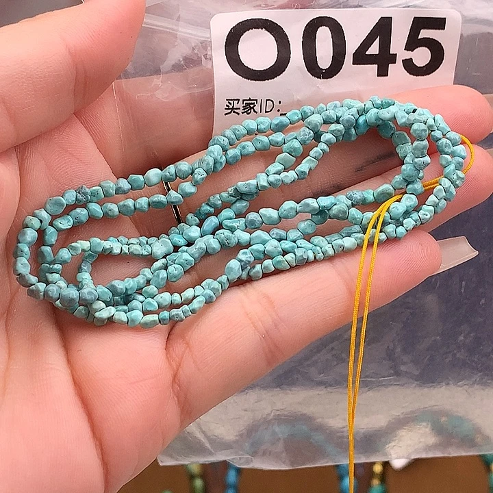 绿松石未镶嵌原矿