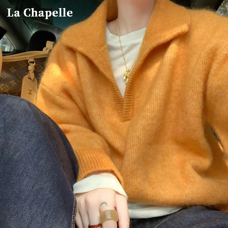 拉夏贝尔长绒毛加厚毛衣女秋冬2025新款内搭打底衫高级感针织上衣
