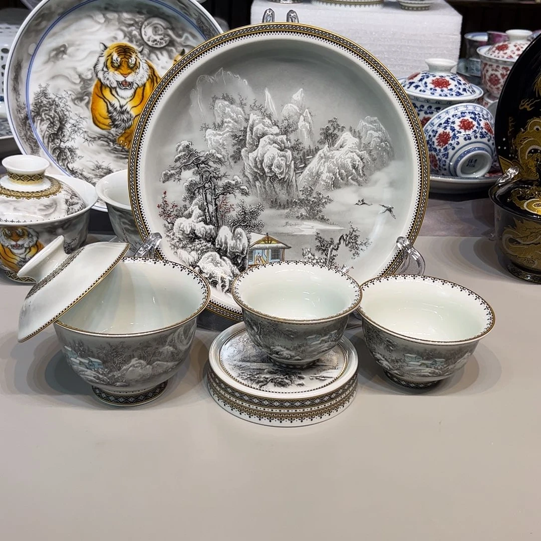 景德镇市陶瓷艺术