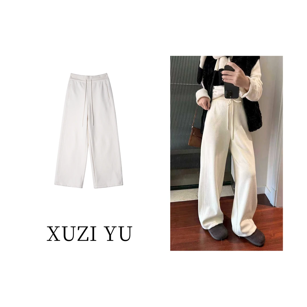 XUZI YU.小个子定制冬抽绳直筒裤女高腰垂感阔腿休闲裤770-K2589