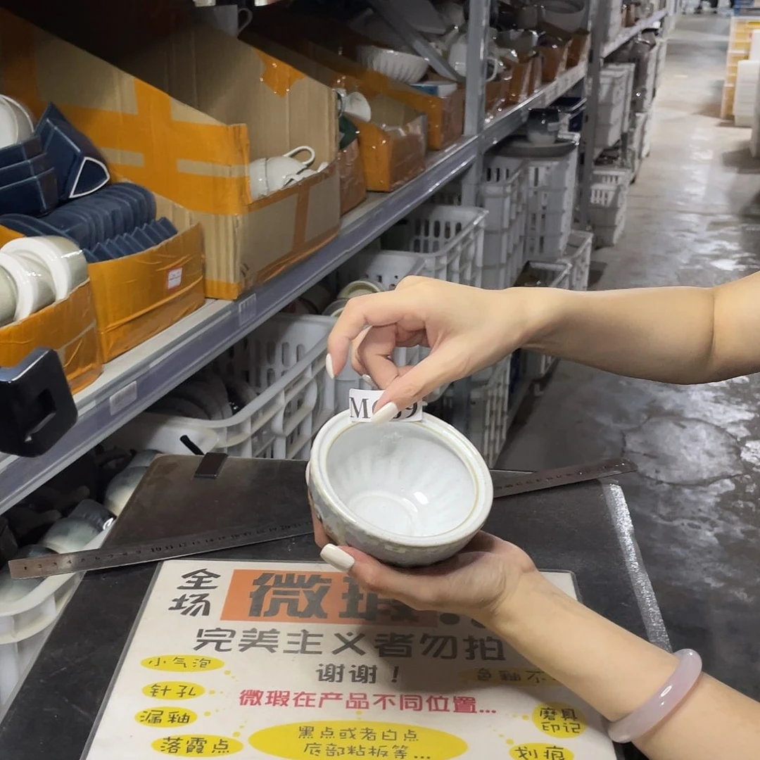 瓷片669              6个