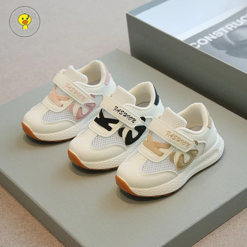 【新疆包邮】小黄鸭儿童运动鞋春夏男童鞋宝宝网鞋机能鞋女童板鞋阿