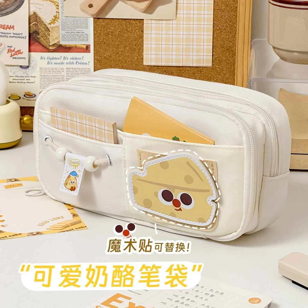 2025年新款文具袋大容量多层初高中生小学生可爱笔袋铅笔盒女孩款