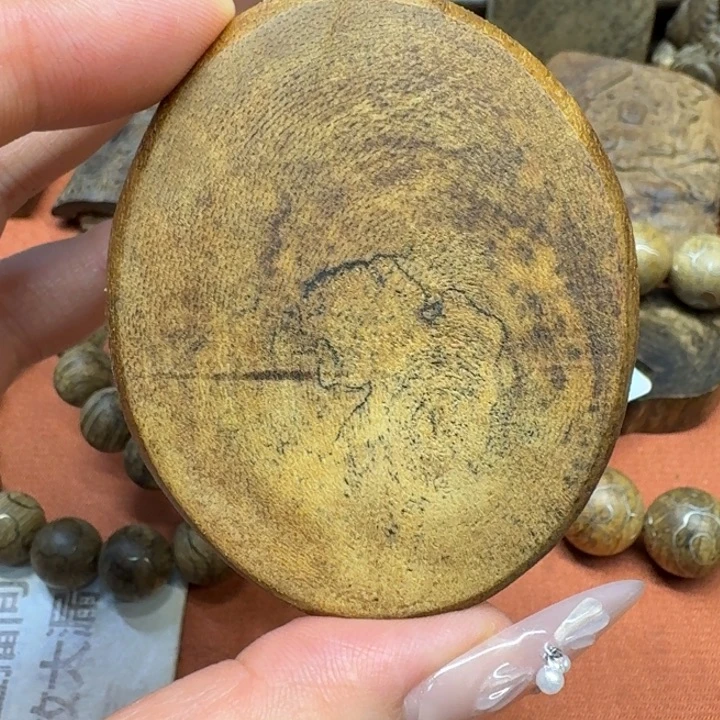 沉香沉香碎屑馨安居沉香88888