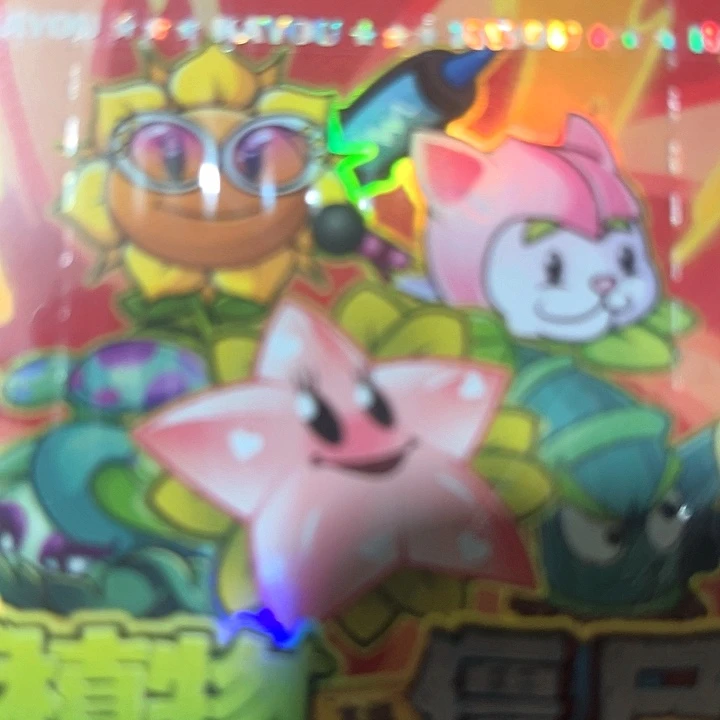 合金卡片卡片卡片