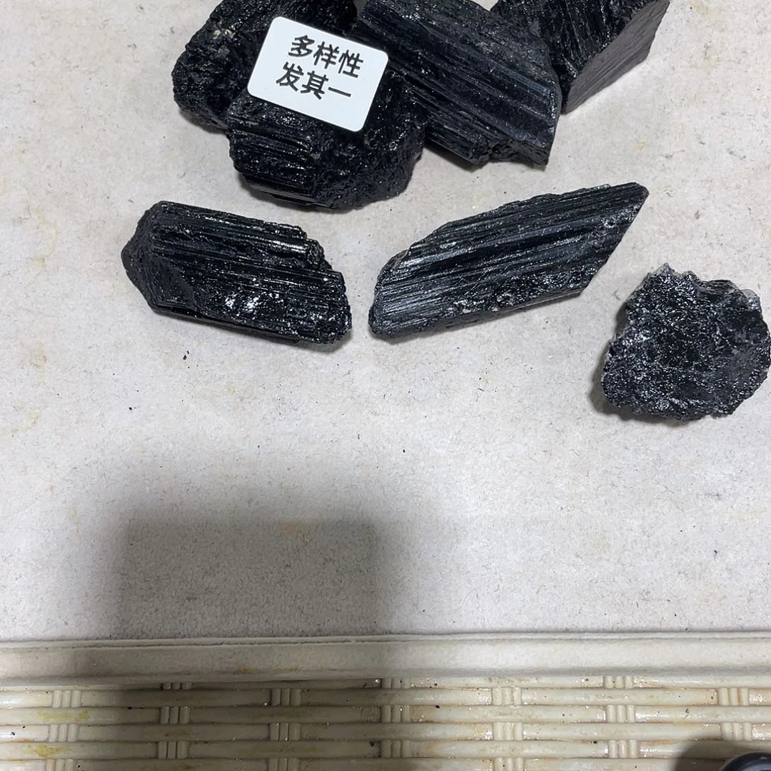 水晶摆件……未镶嵌200g