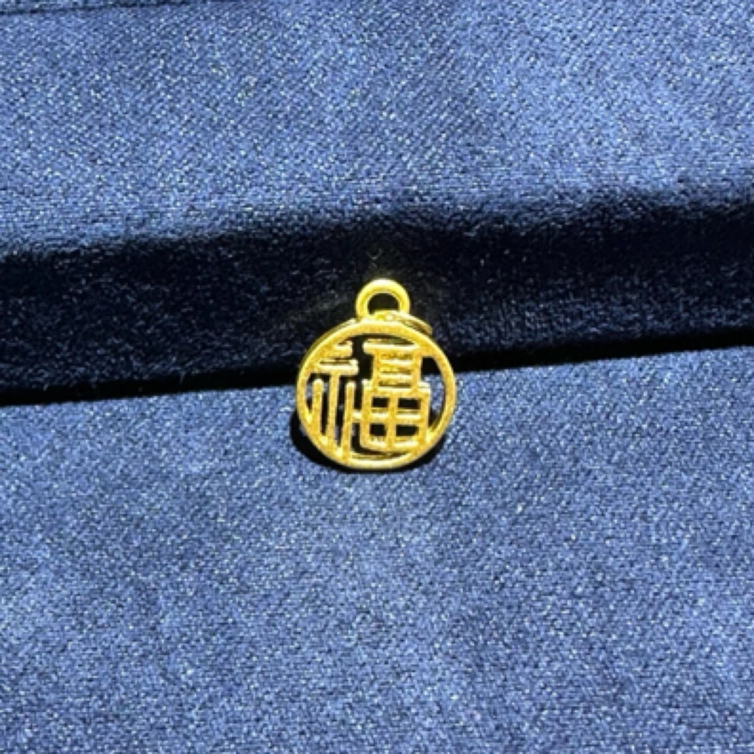 足金饰品 福字牌 H0030