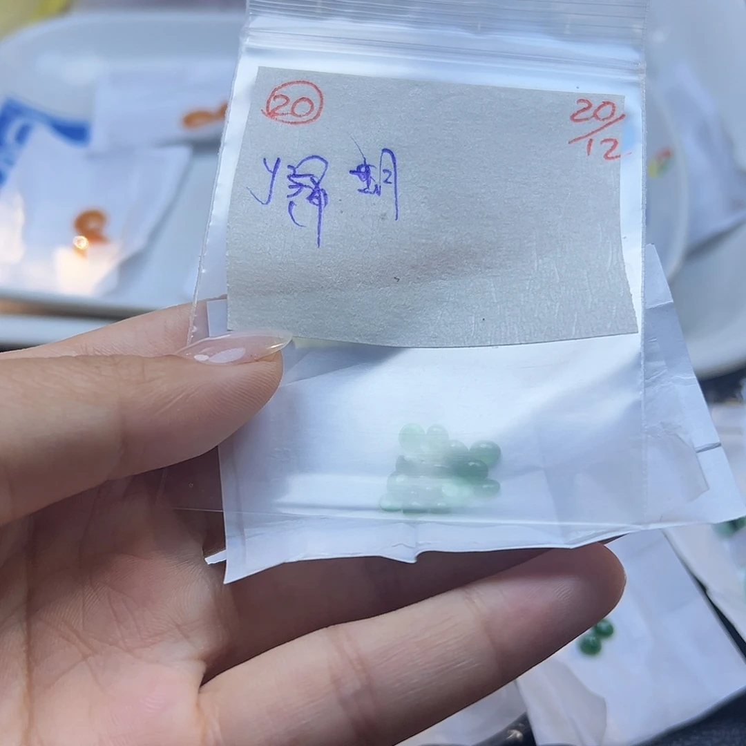 期***待定制翡翠未镶嵌翡翠