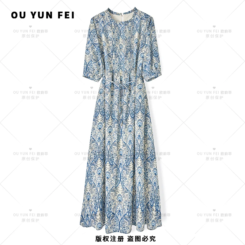 法式连衣裙女新款气质显瘦穿搭时尚洋气印花长裙YZ1008