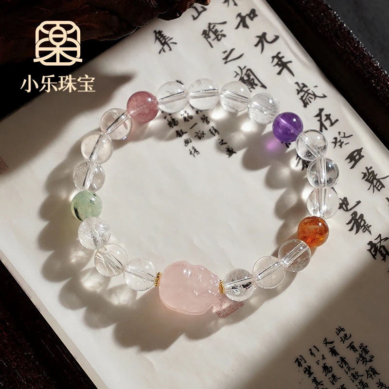 清新水晶多宝淡雅招财纳福女式手链多样性发一-9999