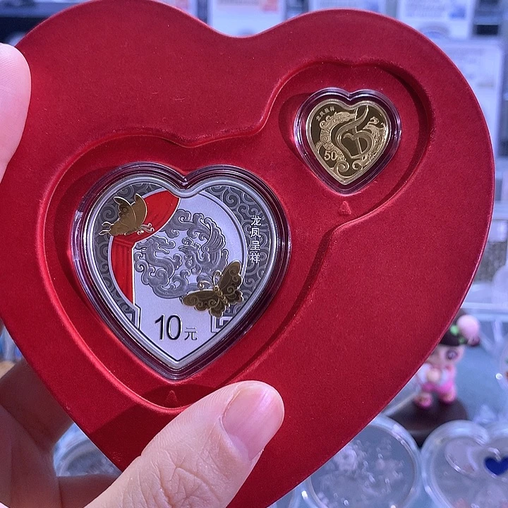 纯金2022吉祥文化龙凤呈祥金银币