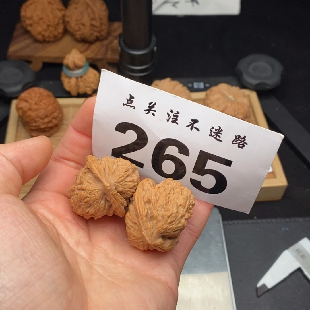 文玩核桃吊坠32观音肚