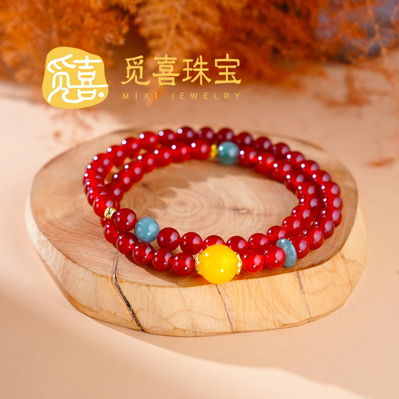 红玛瑙双圈配天然A货翡翠黄玛瑙单珠手串多样性发货-MX161