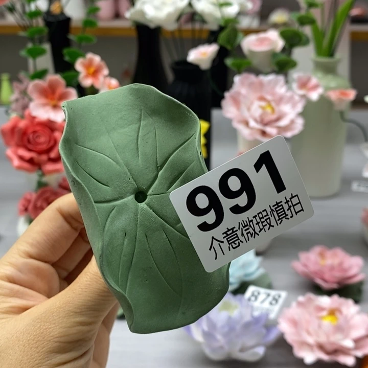 陶瓷陶瓷材料加工