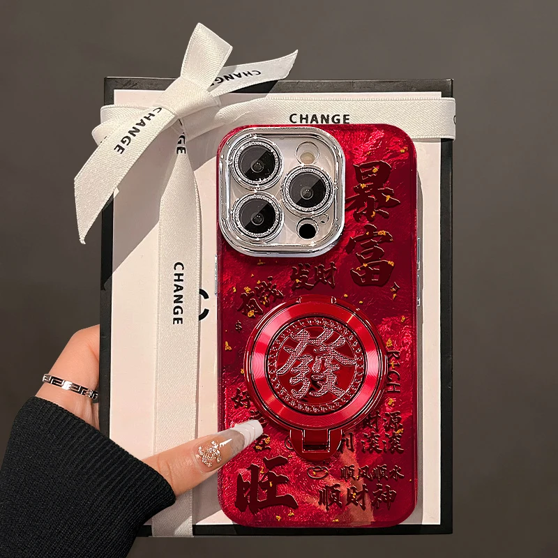 暴富發支架适用苹果15华为vivo/oppo小米iPhone精孔冰川纹手机壳