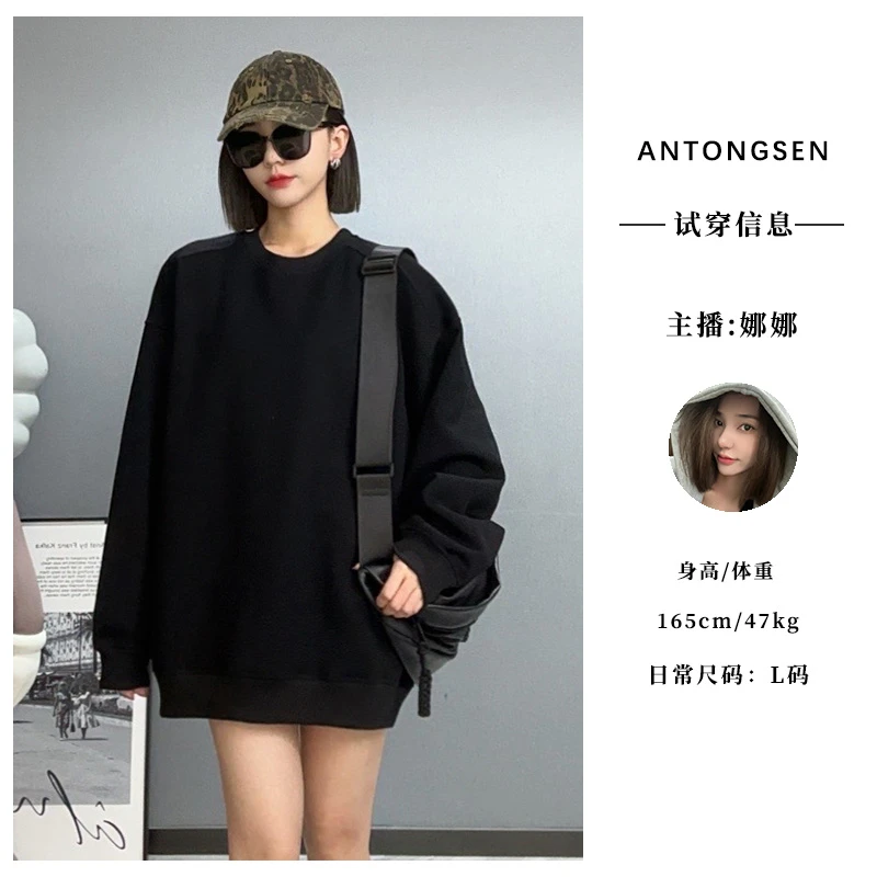 【安童森定制】韩版宽松百搭卫衣新款设计感小众套头上衣8092
