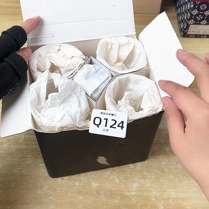 垚*啊啊啊啊啊啊啊啊啊啊啊啊