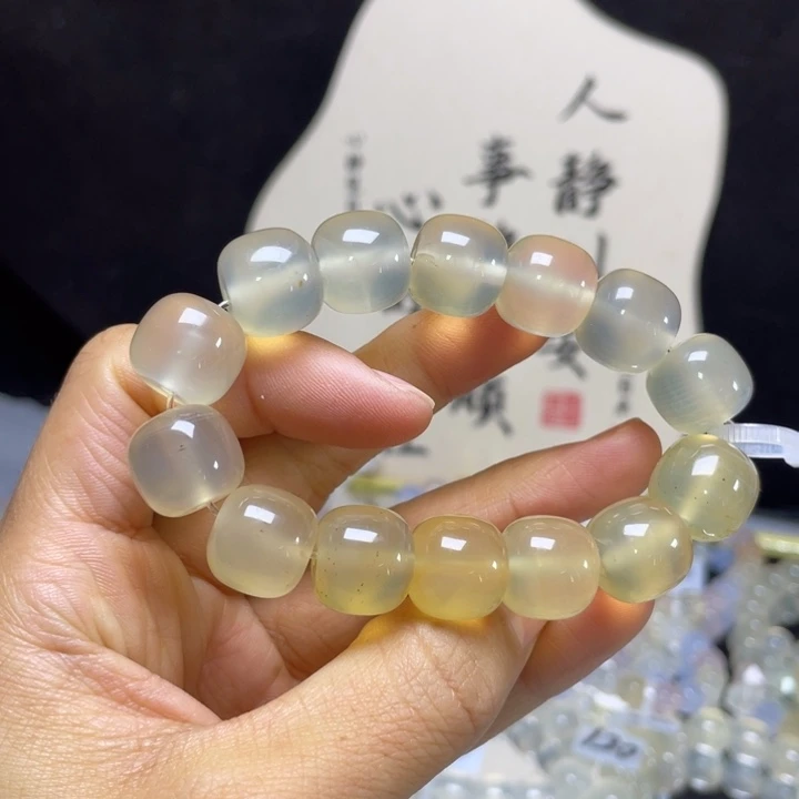 玛瑙/玉髓合金手链