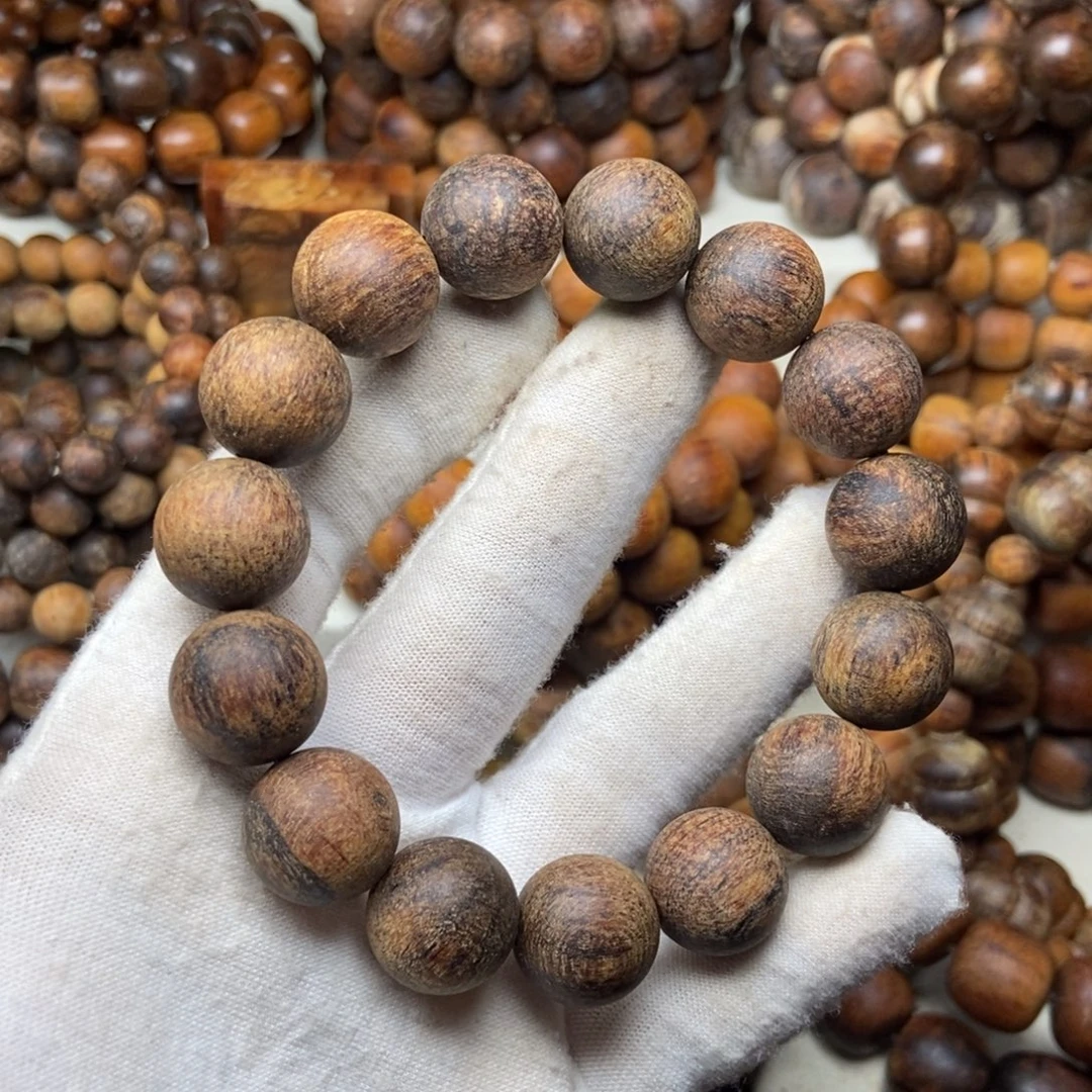 贡木福利1.5火焰手串