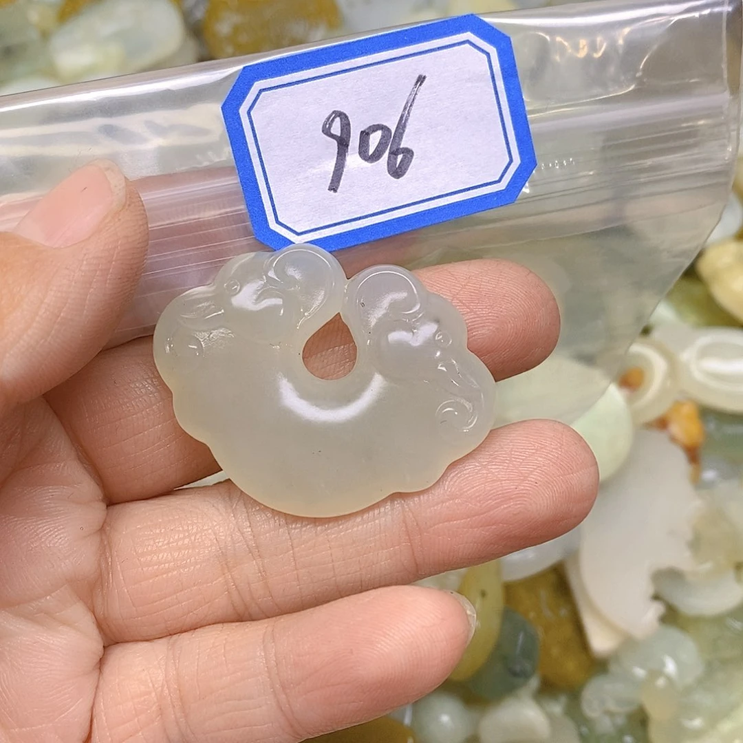 蛇纹石玉吊坠(不含链)未镶嵌906