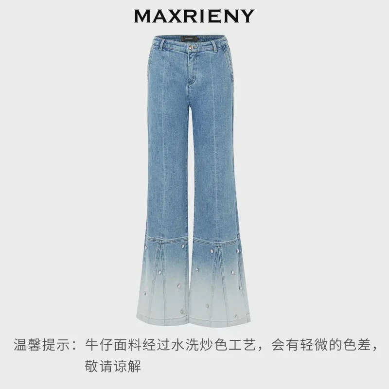 MAXRIENY复古钉钻渐变牛仔长裤修身微喇裤子显瘦秋MC88PA549B10