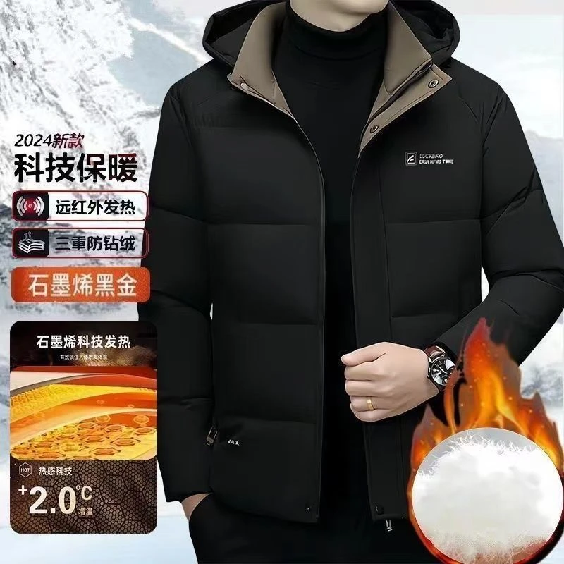 2025年新品棉袄加厚冬季石墨男士短款商务棉衣新品保暖休闲外套棉