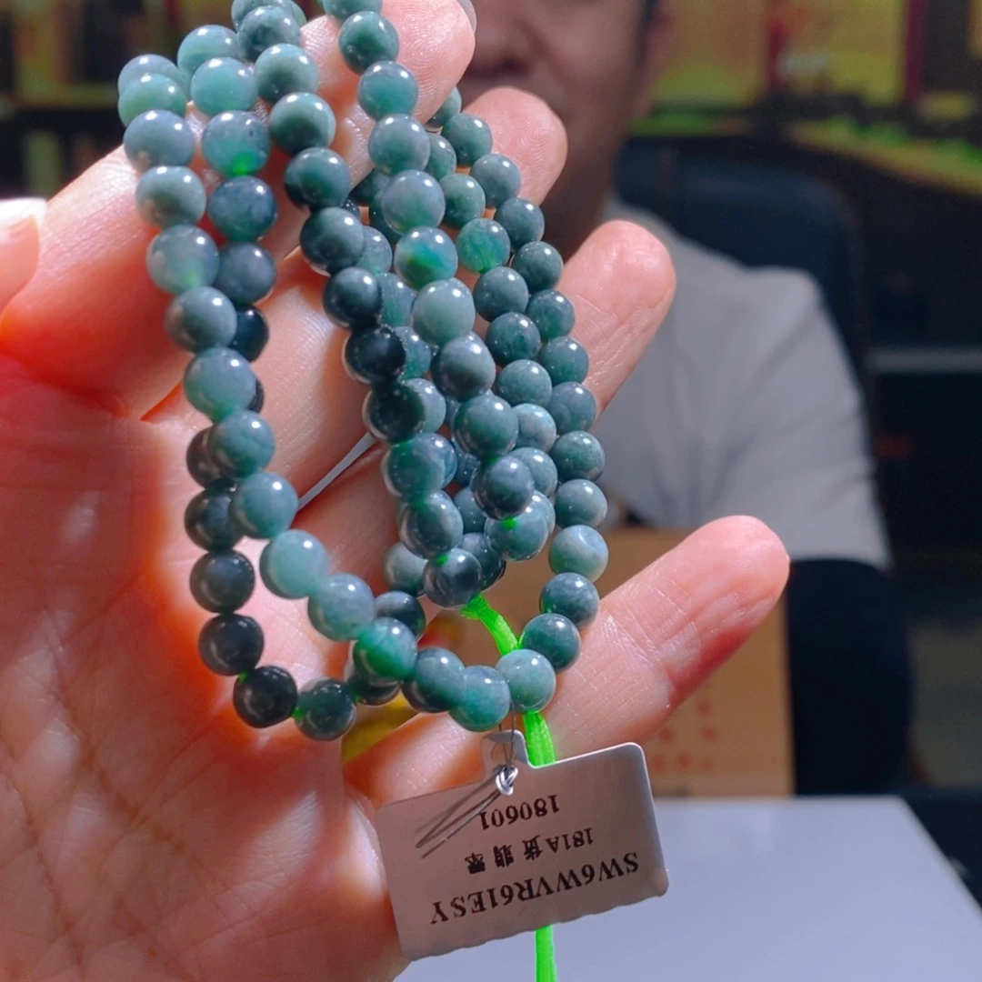 定制翡翠未镶嵌12345885685