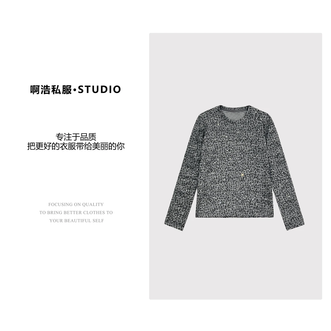 【啊浩私服】冬季新款时尚休闲百搭上衣#1112