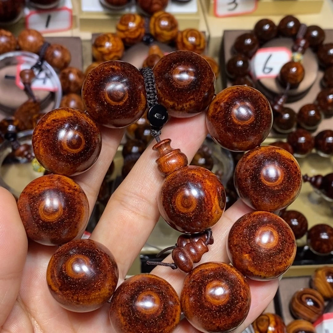 黄花梨/降香黄檀黄花梨2.5双面天眼