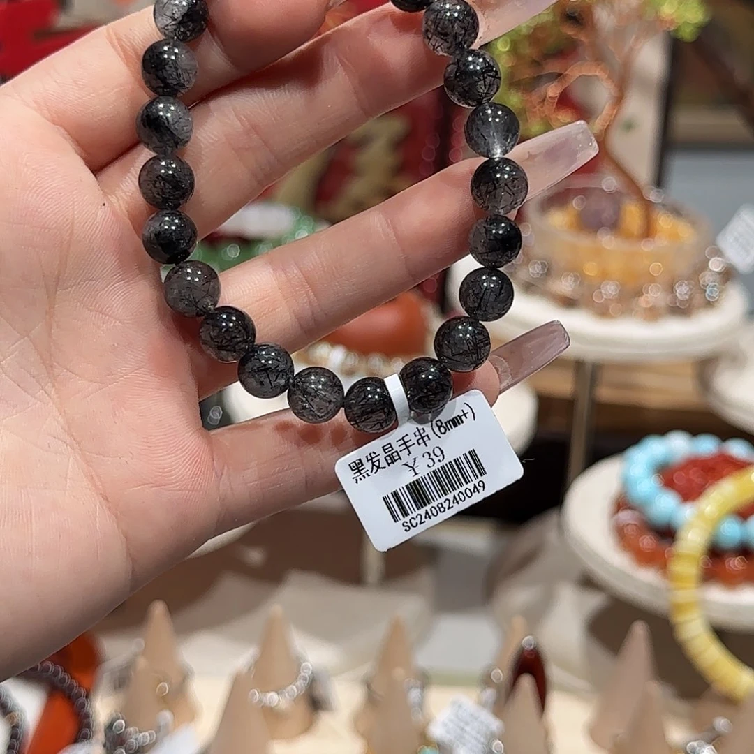 水晶手串未镶嵌手串8+