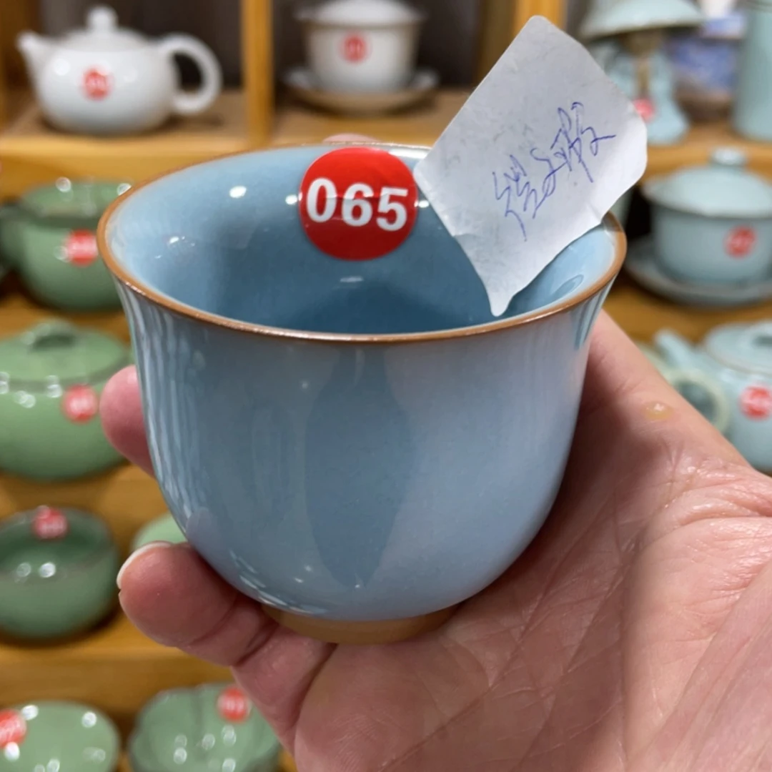 【闪购商品】陶瓷茶具茶杯家用