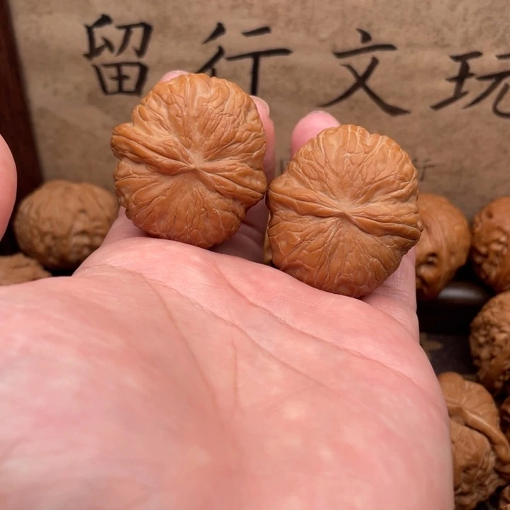 把件文玩核桃40元宝