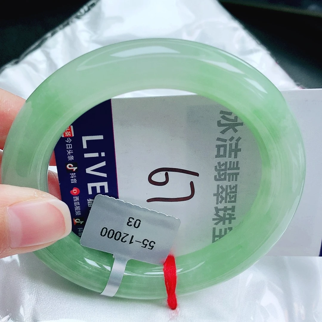 翡翠手镯未镶嵌缅甸天然A货翡翠手镯