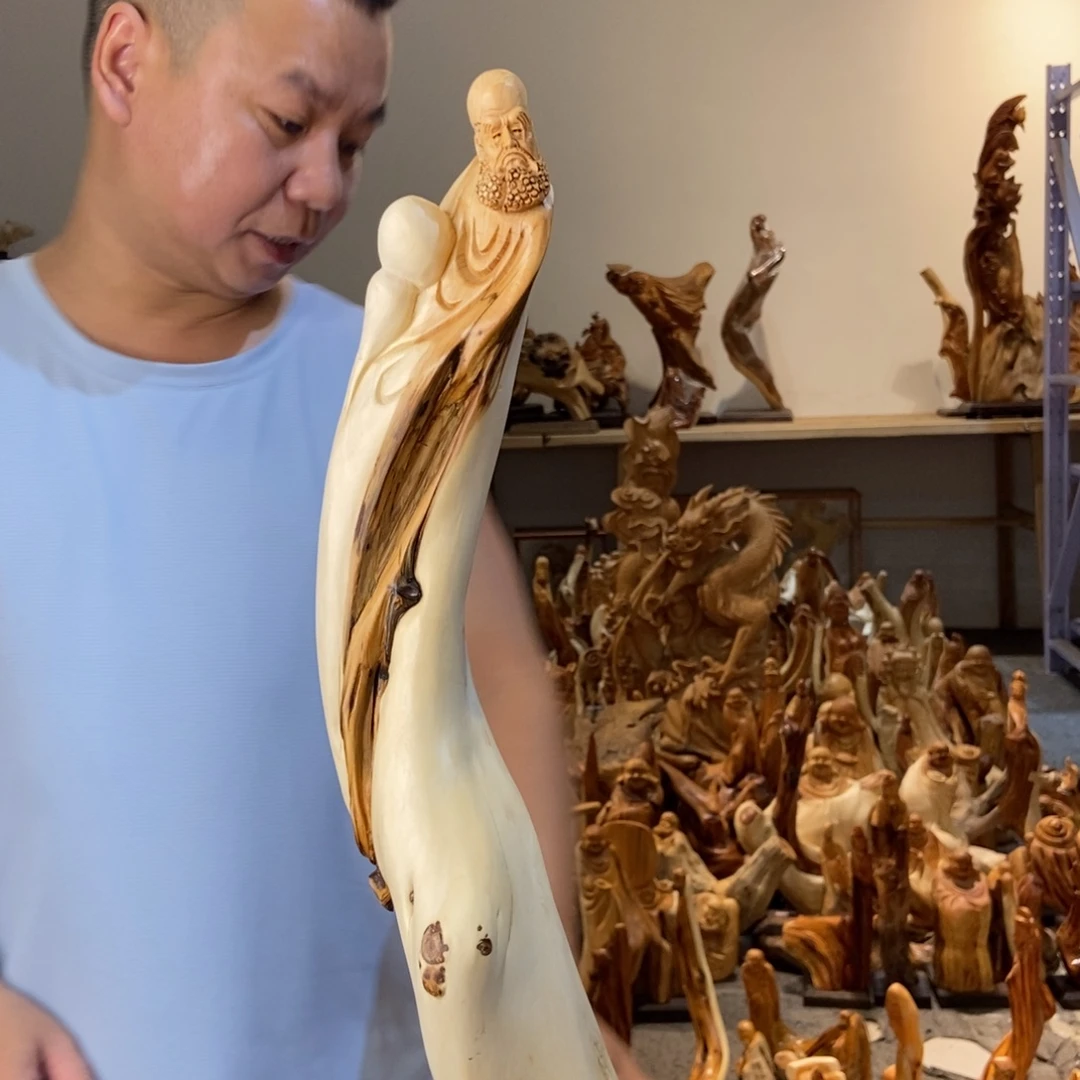 柏木（崖柏）进来点点关注哦