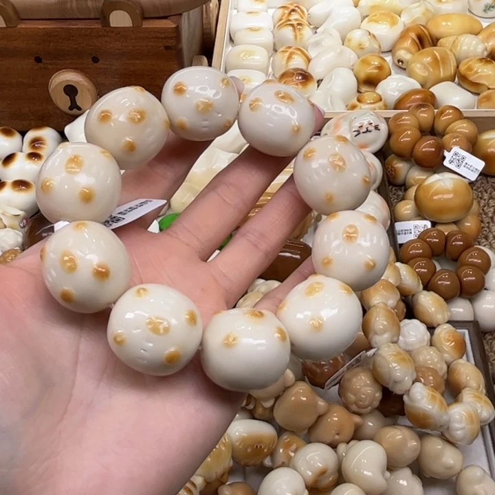 菩提根/象牙果把件12.13.37象牙果炭烤年糕卡皮巴拉