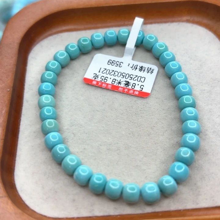 未镶嵌绿松石手链