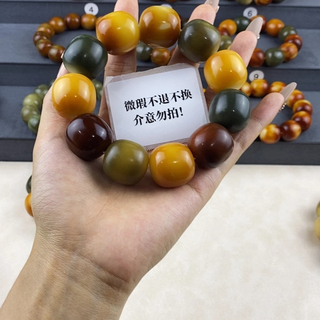 菩提根/象牙果手串?****?微瑕卡22+不退不换介意勿拍