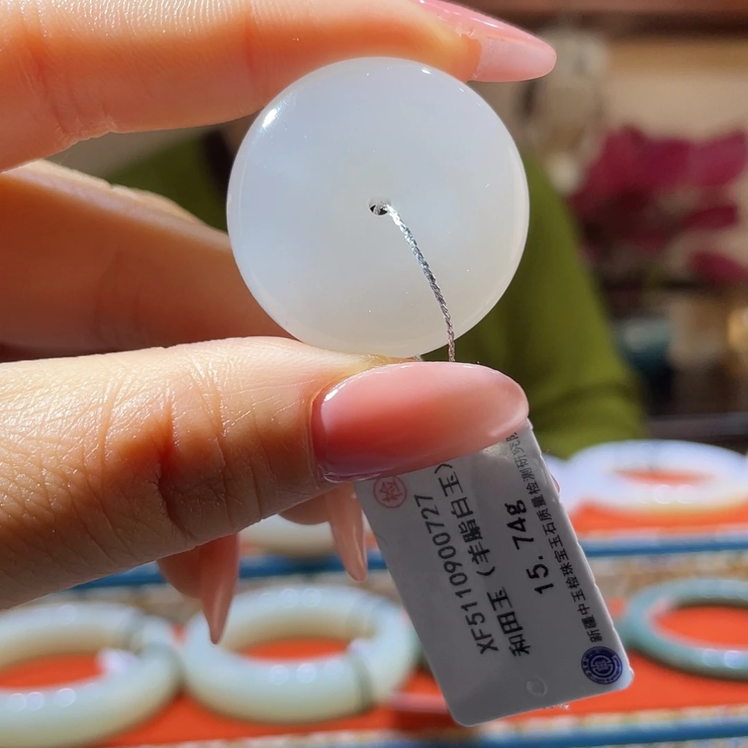 和田玉（白玉）未镶嵌颈饰