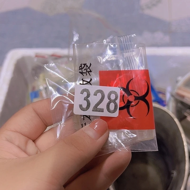 徐***祥8349648658655865756