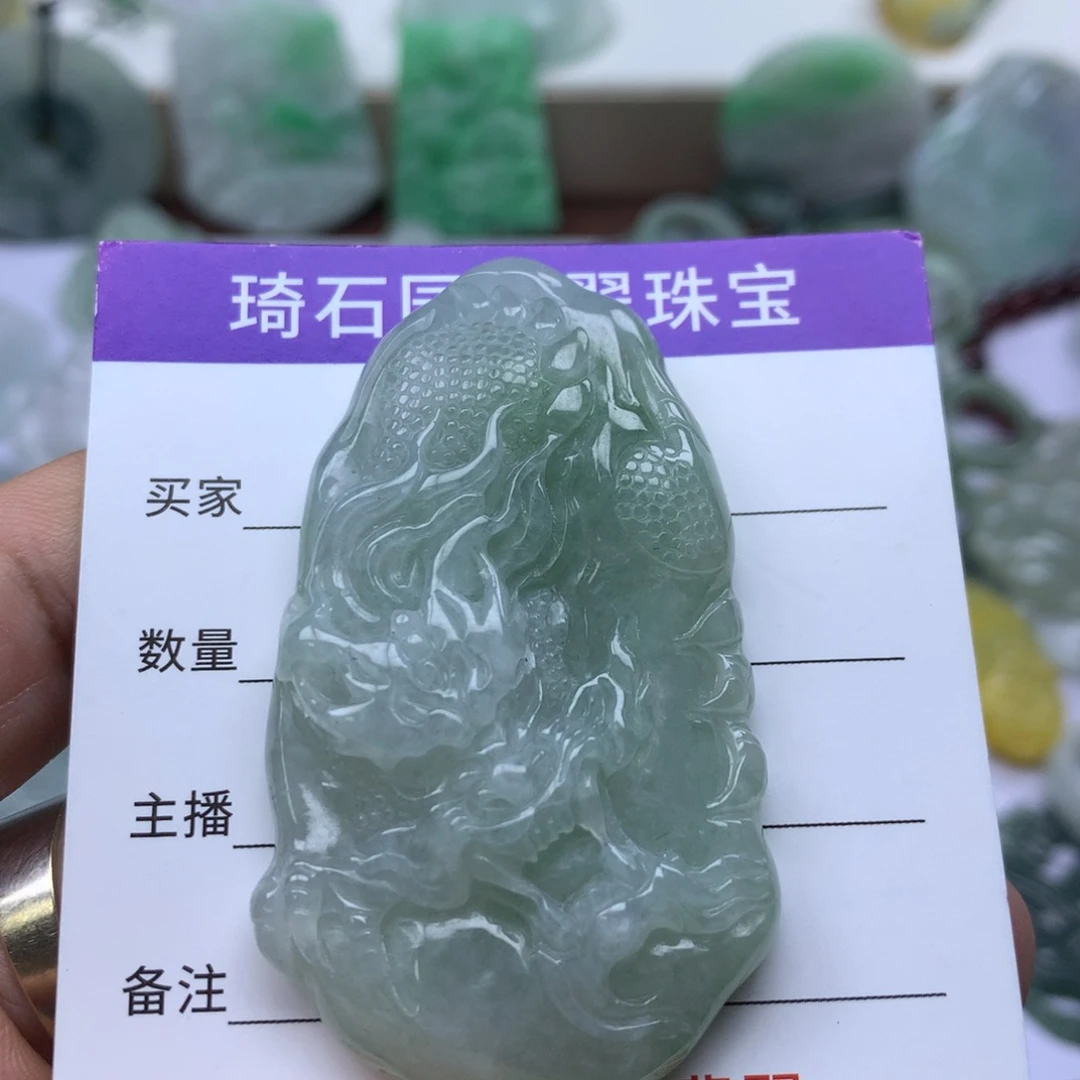 翡翠未镶嵌颈饰缅甸A货翡翠