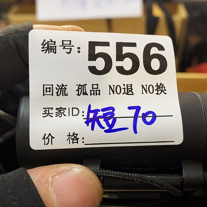 短****看望远镜和其他天文资料显示和
