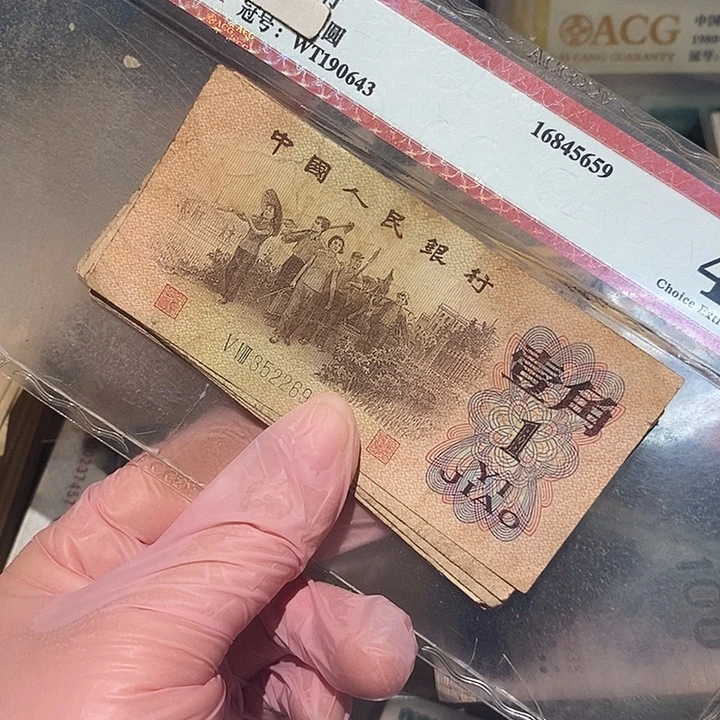 8888888888闪购链接10